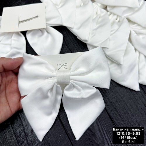 Дитячі заколки 10247 (Ціна за 12шт.) 16см*15см.